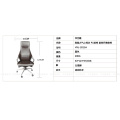 Hyl-2015A China Manufacturer Wholesale Lift Office Chair